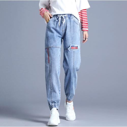 Spring /Fall Cropped Jeans Womens Loose High Waist Jeans Female Ripped Elasticated Pants Patchwork Vintage Denim Joggers Women