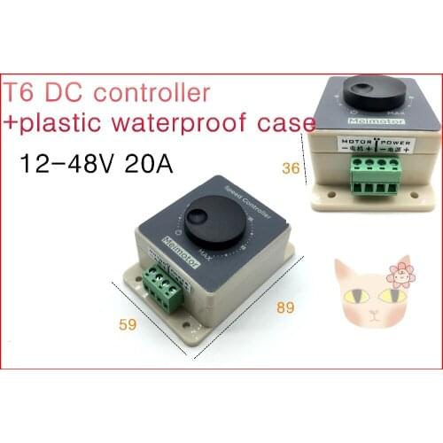 T6 speed controller governor,With plastic waterproof case,12-48V 20A DC motor controller