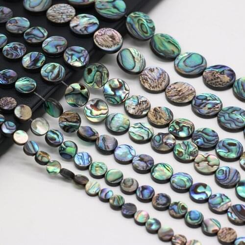 DIY Natural Abalone Shell Round Beads Beach Jewelry Accessories Ladies Shell Earrings Bracelet Necklace Making