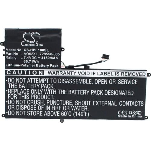 CS 4150mAh/30.71Wh battery for HP ElitePad 1000,ElitePad 1000 G2,ElitePad 1000 G2 (E4S47AV),1000 G2 (E4S49AV)