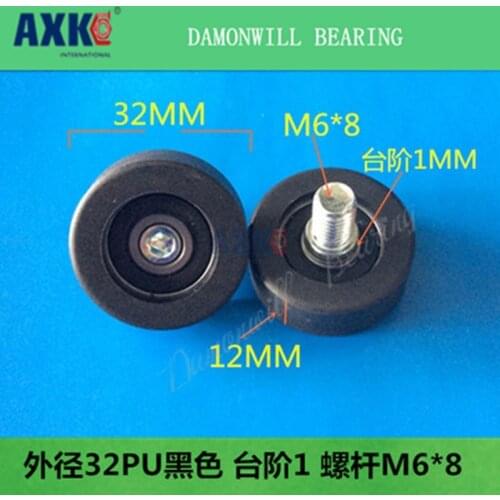 Rubberized wheel with screw 8*32*12 plastic polyurethane 8X32X12MM 4PCS wheel bearing guide wheel 608 nylon roller