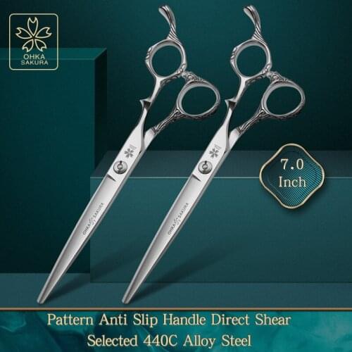 Sakura Pet Beauty comprehensive direct shear 7-inch selected 440C pattern anti-skid handle for dog grooming