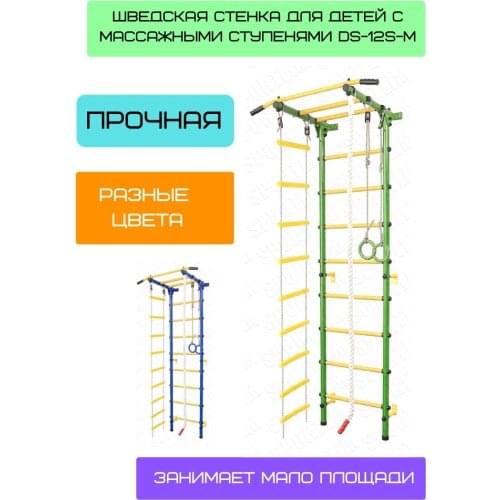 Sportlim Fitness And Bodybuilding Products