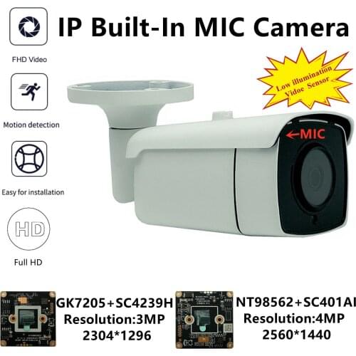 4MP Built-In MIC IP Metal Bullet Camera Auido NT98562+SC401AI 2560*1440 Outdoor IP66 IRC VMS XMEYE H.265 ONVIF Radiator P2P