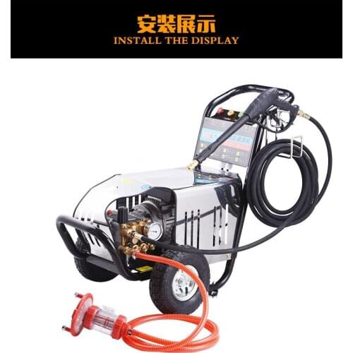 High Pressure Washer Garden Cleaning Power Tool Garage hydroshot Car Washer Washing Machine High Pressure Cleaner