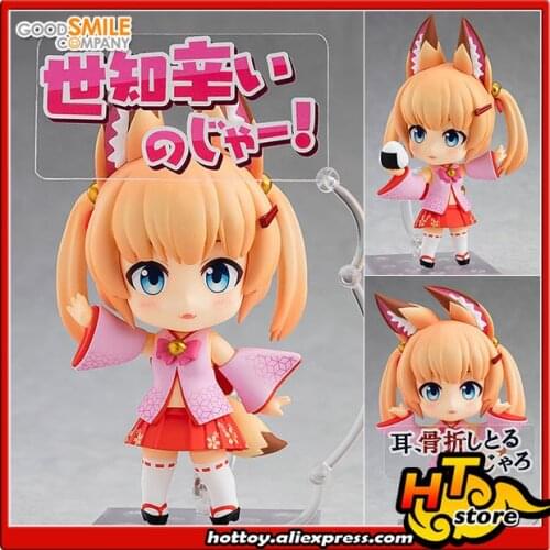 100% Original Good Smile Company No.1012 Action Figure - Noja Loli Ojisan
