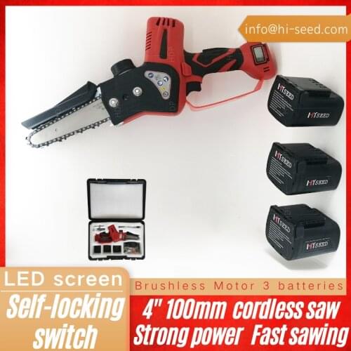 Household loging small chain saw hand-held saw tree high-power portable electric chain saw artifact