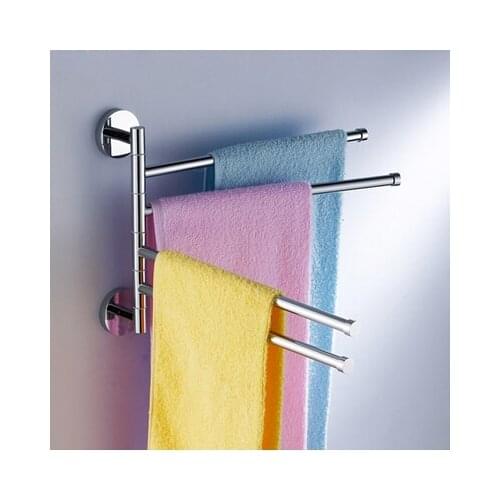 Four Levers Solid Brass Chrome Swivel Elegant Towel Bar,Towel Holder Bathroom Products / Bath Accessories (UP-BB02)