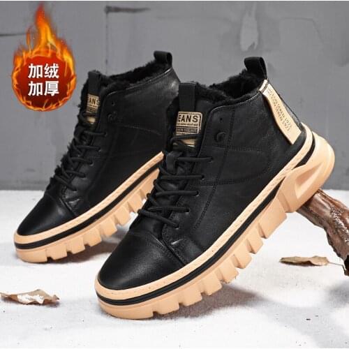 Ifrich Men's Winter Sneakers