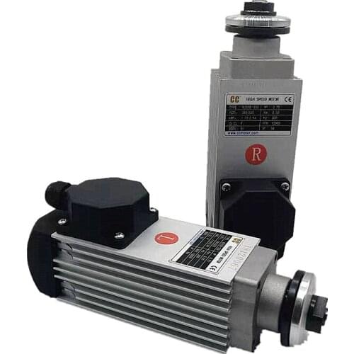 Extreme East Haode SECCED Nanxing Edge Banding Machine Finishing Motor Trimming Motor Rough Repair Motor High Speed Motor