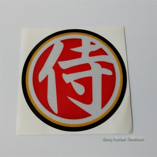 Motorsport Dani Pedrosa 26 stickers samurai for helmet RX-7X RX-7V motocross racing decals car styling motorcycle sticker