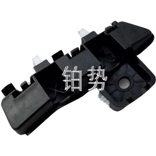 Car bumper bracket 2019-hyu nda iyu edo ng rear bumper positioning parts bumper bracket rear bumper clamp rear bumper fixing bas
