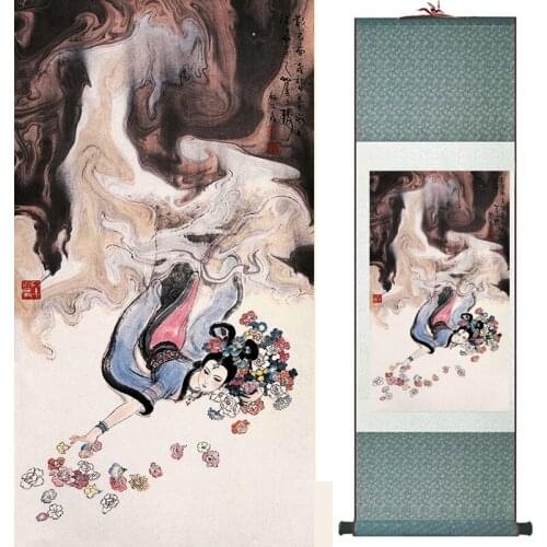 Traditional Chinese art painting Silk scroll painting Chinese wash painting Chinese wash painting 19040912