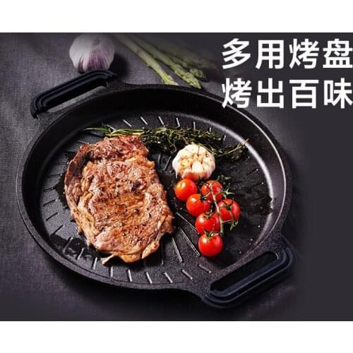 Cast iron barbecue plate induction cooker household outdoor BBQ steak frying pan baking tray griddle cooking