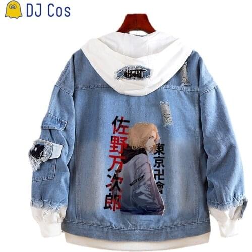 Anime Tokyo Revengers Jeans Jacket Manjiro Sano Cosplay Costume Jacket Hooded Sweatshirt Coat Outfit Manji Gang Men Women