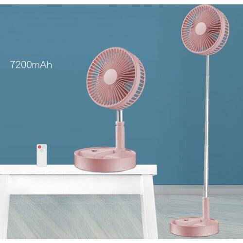 Portable Folding Telescopic Floor Fan USB Rechargeable Summer Silent Cooler Remote Control Household Bedroom Office Desktop