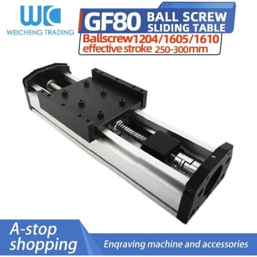 GF80 SFU1204/1605/1610 300 250mm sealed dust-proof ball screw double-track linear guide electric CNC module lifting cross slide