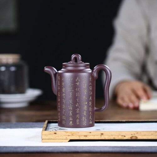 Yixing Purple Clay Pot Raw Ore Purple Eggplant Clay Teapot Kung Fu Tea Set Teapot 280ml