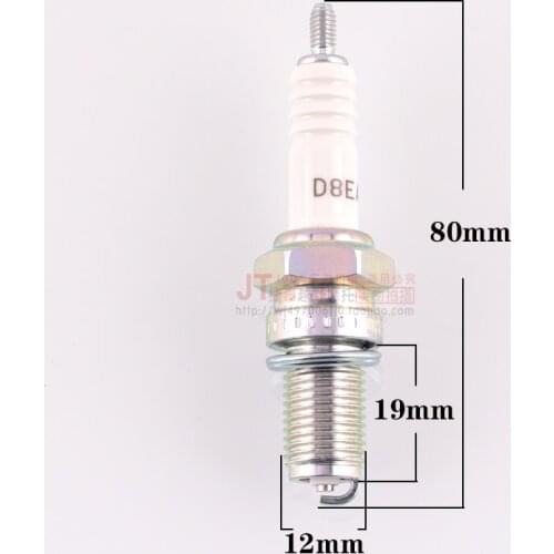 KOOL BOOM Spark Plug