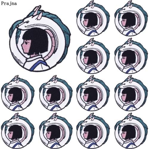 Prajna 10 PCS Wholesale Spirited Away Applique Patches On Clothes DIY Anime Patch Iron On Embroidered Patches For Clothing DIY