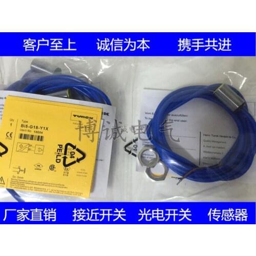 High quality cylindrical explosion-proof proximity switch Bi4-M18-Y1X with H1141 plus 2 yuan
