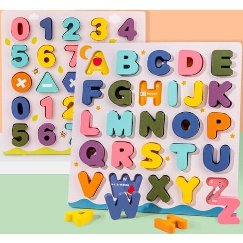 Kids Wooden 3D Alphabet Puzzle Children Capital Letter Digital Geometric Early Educational Toy For Toddler Gifts