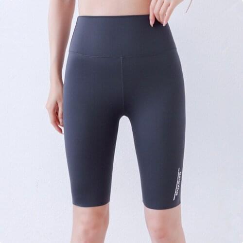 Fashion Ladies Five-Point Leggings Womens Outer Wear Summer Thin High-Waisted Abdomen Buttocks Stovepipe Yoga Cycling Shorts