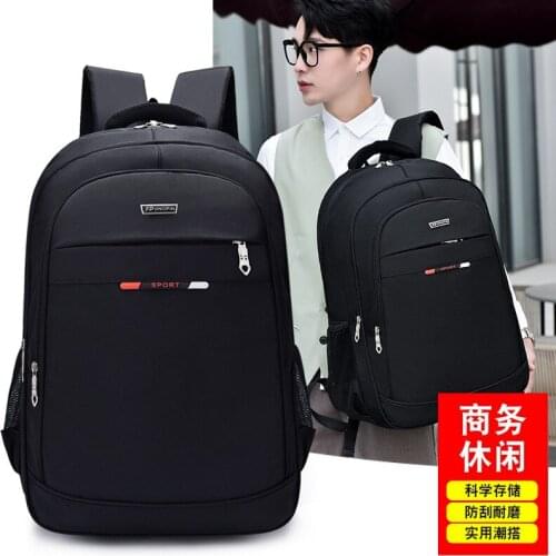2021 New Middle School Student Schoolbag Mens Backpack Large-capacity Multi-pocket Business Leisure Travel Computer Bag
