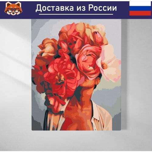 Картины девушек по номерам Red Panda China At AliExpress