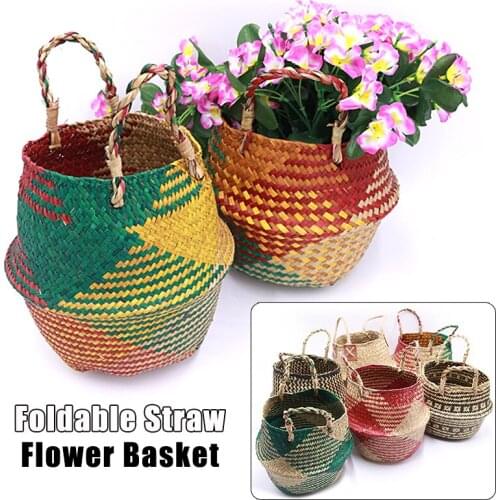 Foldable Storage Baskets Seagrass Wicker Basket Nordic Style Garden Flower Pot Laundry Basket Container