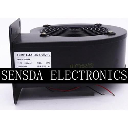 SXDOOL AC Blowers 130FLJ3 380V 85W centrifugal blower with flange