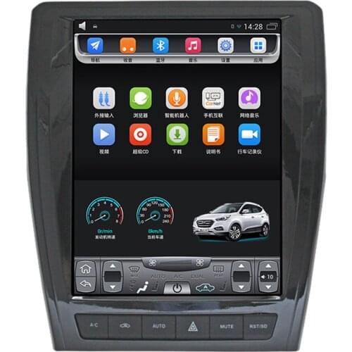 2014-2018 Haval H2 Red 12.1 inch Vertical touch Screen Android Car Navigation multimedia Video player Wifi