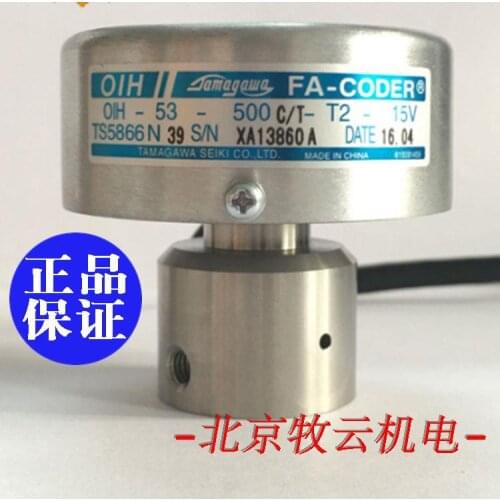 AMAGAWA TS5866N39 100% new and original