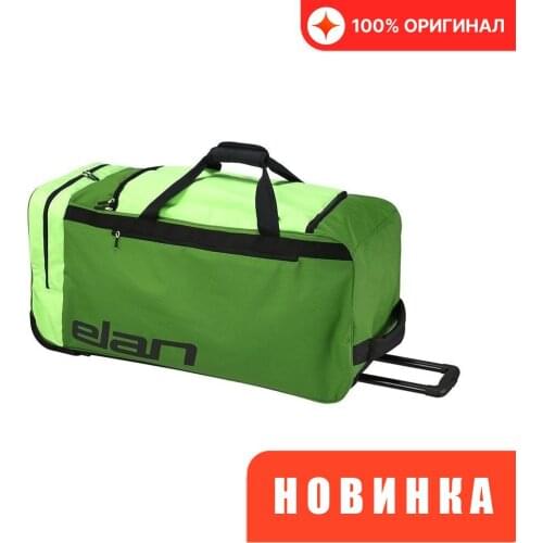 ELAN Sport Bags