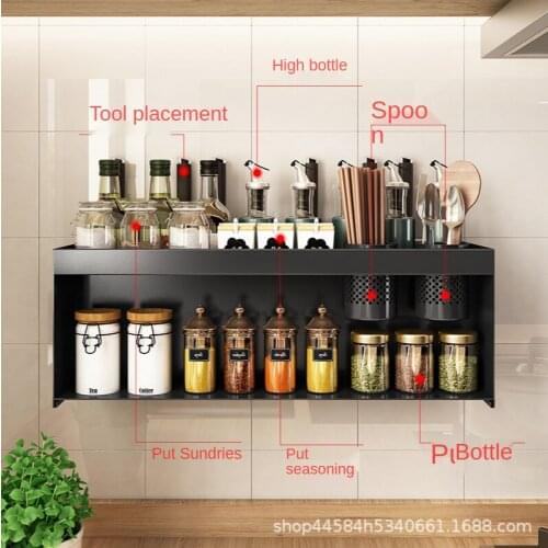 Kitchen Shelf Multifunctional Seasoning Storage Cutter Chopping Board Chopsticks Cylinder Oil Salt Non Drilling Wall MountedRack