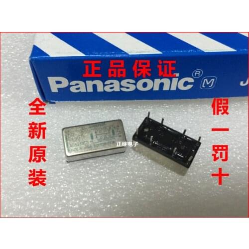 New and original Relays DR-L2-12V Self-locking