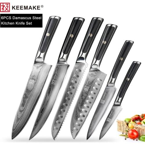 KEEMAKE 8" Chef Knife Japanese Kitchen Knives Damascus VG10 Steel Blade G10 Handle Sharp Santoku Bread Utility Slicing Cut Knife