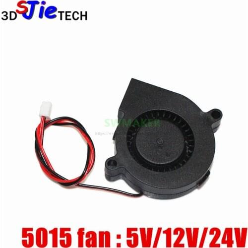 1pcs 3D printer silent cooling fan 5015 turbine centrifugal fan 5V / 12V / 24V 3D printer parts