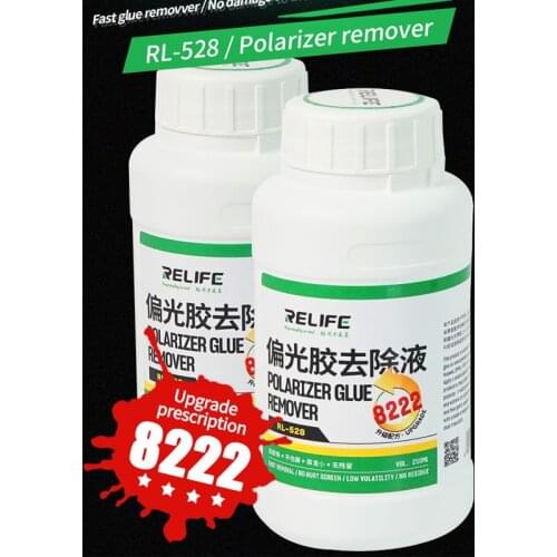 8222/8333 250ml Universal Touch LCD Screen OCA glue Polarizer Removing Liquids Mobile phone explosion screen repair glue Liquid