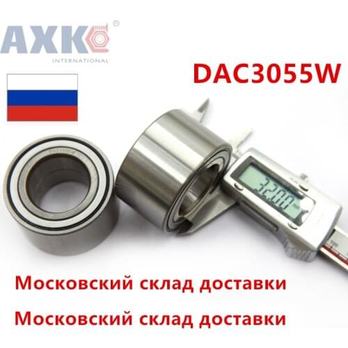 AXK DAC3055W DAC30550032 30x55x32 DAC3055 ATV UTV Car Bearing Auto Wheel Hub Bearing ATV Wheel Bearing High Quality