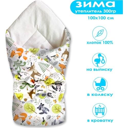 Ququbaby Products For Mothers And Babies