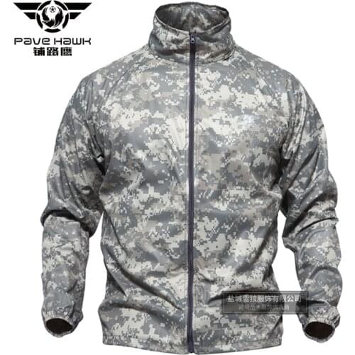 Chun xia commando tactics camouflage skin outdoor sports leisure trench coat man climbing coat