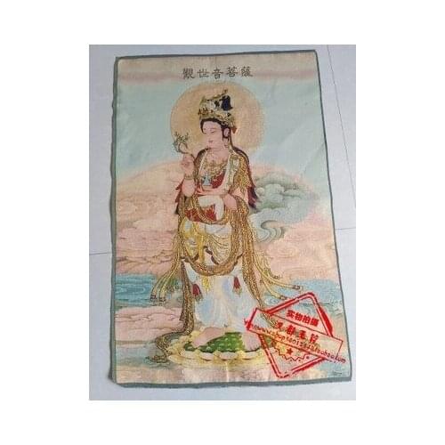 Tibetan Buddha miniature Tangka embroidered Guan Shiyin Bodhisattva