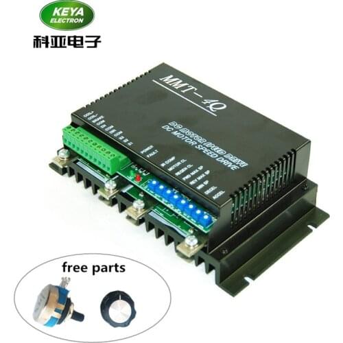 High power forward backword 24v 48v dc controller 100A for pmdc motor
