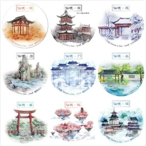1 Loop Fairyl Series Create Ancient Scenery Yuanqi House Tape Decorate Spring Summer Autumn