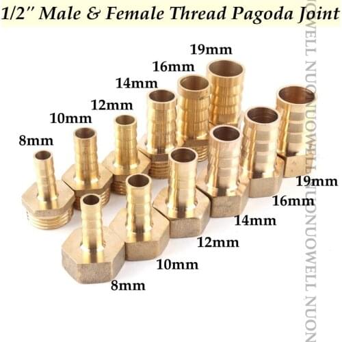 1pcs 1/2” Male&Female Thread 8~19mm Copper Pagoda Joint Water Hose Connector Steel Hose Tail Fitting for Water Gas Oil Adapter