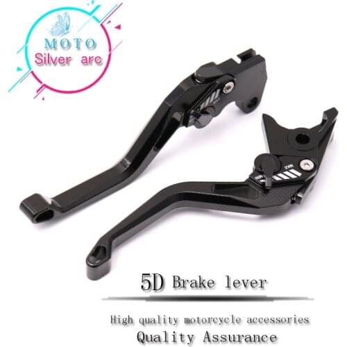 For Kawasaki Z800 Z800E version 2013-2016 Z750 (not Z750S model) 2007-2012 motorbike 5D Long Motorcycle CNC Clutch Brake Levers
