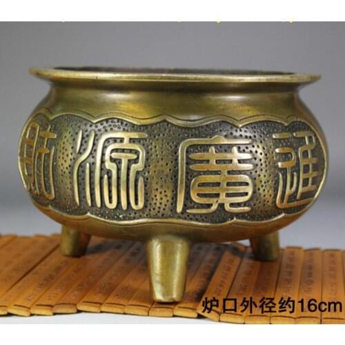 Chinese-style pure brass incense censer Fortune Dazhong No. Fortuna furnace metal s handmade copper stove shippingroom Art