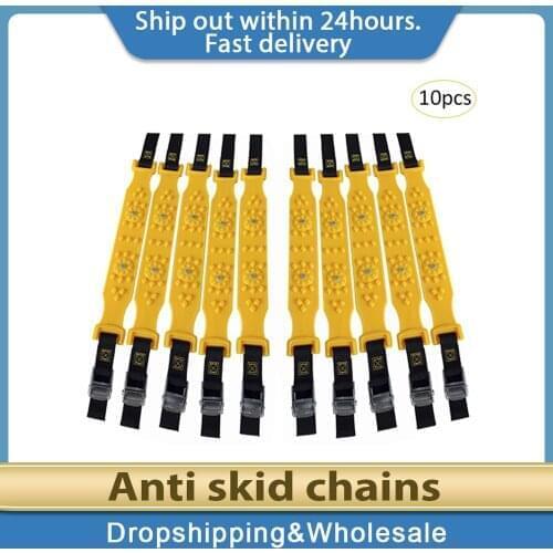 Pcs Lot Car Winter Tyres Wheels Snow Chains Beef Tendon Thick Antiskid Snow Chain Outdoor Road Safety Protector skilful