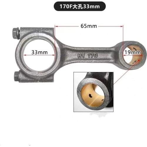CONNECTING ROD FOR YANMAR L48 & more 4HP DIESEL KAMA KIPOR ENGINE 5KW GENERATOR CULTIVATOR CON ROD TILLER PARTS